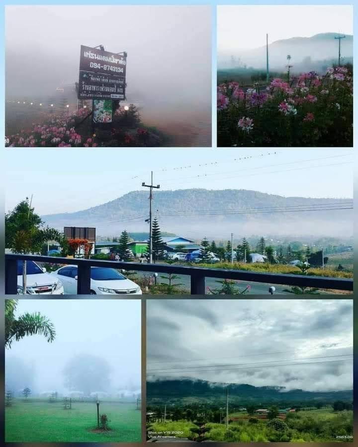 Hotel น็อคดาวน์ Amphoe Amphoe Khao Kho Exterior foto